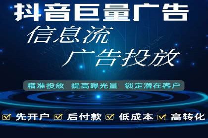 精准投放：SEM推广的技巧与案例